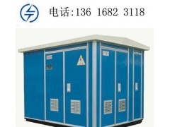 可預訂 終端型 箱式變電站 YBW-315kva 箱式變壓器 歐式箱變-- 慶昊電氣有限公司