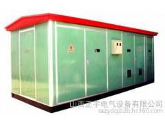 JSB1-12、 JSB2-12 系列   針對負荷變化較大、最有效的節能箱變-- 山西正宇電氣設備有限公司