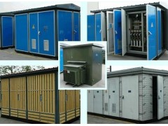 組合式箱式變電站，組合式箱變，歐式箱式變電站，工業變壓器-- 徐州恒安電力設備有限公司