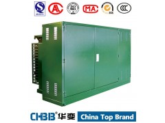 專業定做YB2-12小區歐式箱變 400KVA組合式箱變 景觀型歐式變電站-- 華變輸配電設備有限公司
