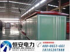 箱式變電站,箱式變電站315kva，箱式變壓器，箱變-- 徐州恒安電力設備有限公司