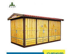 箱式變壓器 分接箱  促銷優惠 價格可談-- 萊蕪甲曄工貿有限公司