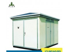 山東箱式變壓器 分接箱  促銷優惠 歡迎致電地膜廠家-- 萊蕪甲曄工貿有限公司