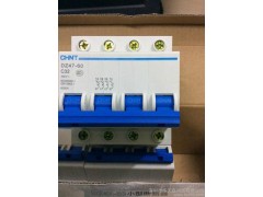 正泰斷路器  DZ47-60-4P-C32A 低壓電器-- 深圳市華天磊科技有限公司