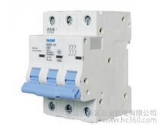 供應低壓電器4-- 新昌縣康富五金機電有限公司