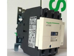 施耐德 LC1-D50M7C 低壓交流接觸器-- 樂清市北白象智廣電器廠