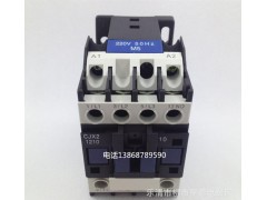 專業(yè)生產cjx2-1210低壓接觸器 銀點交流接觸器 交流接觸器-- 樂清市柳市星秦電器廠