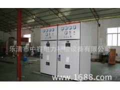 能容電力/高效率/電動機(jī)就地?zé)o功補(bǔ)償 高壓電動機(jī)就地補(bǔ)償 電動機(jī)就地補(bǔ)償-- 浙江能容電力設(shè)備有限公司