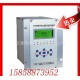 微機繼電保護裝置NZ804M數(shù)字式電動機