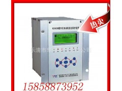 微機繼電保護裝置NZ802T數字式變壓器后備保護裝置-- 樂清市華綠電氣有限公司