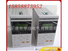 河南許繼繼電保護WGB-871微機線路保護測控裝置-- 浙江哥倫電器