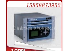 深瑞繼電保護裝置 ISA-358G備用電源自動投入裝置-- 樂清市華綠電氣有限公司