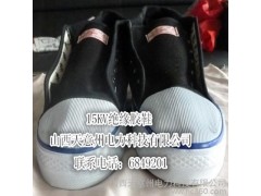 山西太原廠家供應15KV絕緣橡膠鞋作業(yè)防護、帶電作業(yè)、-- 山西天意州電力科技有限公司
