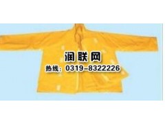 重慶帶電作業(yè)絕緣服和高壓絕緣服生產(chǎn)廠家-- 邢臺潤聯(lián)科技開發(fā)有限公司