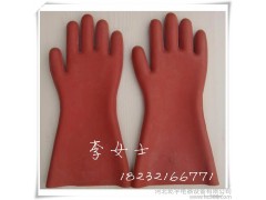 12KV絕緣手套 電纜絕緣手套 帶電作業(yè)絕緣手套 勞保用品 廠家直銷-- 河北乾宇電器設備有限公司