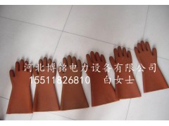 【雙安牌】35kv高壓絕緣手套 12kv絕緣安全手套 帶電作業絕緣手套-- 河北博銘電力設備有限公司