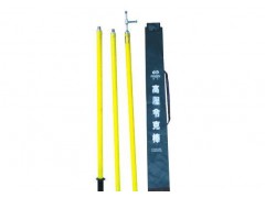 高壓拉閘桿 35KV絕緣桿 令克棒 帶電作業(yè)操作棒-- 上海強佳電氣有限公司