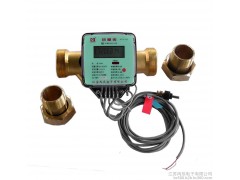 熱量表 熱計量廠家 熱計量 熱能表-- 江蘇丙辰電子有限公司