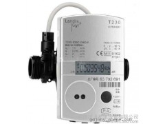 蘭吉爾超聲波熱量表/水表-- 河南延龍機電設備有限公司