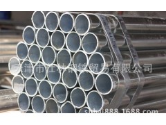 鍍鋅管、專業(yè)消防供暖管材-友發(fā)廠家代理-- 天津市仕林鋼鐵貿(mào)易有限公司