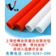 地暖管廠家、地暖管、PE-RT管，供暖