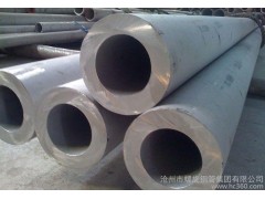 開封市螺旋鋼管管道保溫材料有哪些，濮陽市螺旋鋼管供暖管道保溫材料廠家，鶴壁市聚氨酯保溫螺旋鋼管材料廠家，武安市大小頭廠家-- 滄州市螺旋鋼管集團有限公司