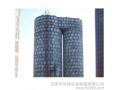 花崗巖脫硫除塵-- 汨羅市環(huán)保設(shè)備制造有限公司