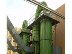 山東酸霧設備 酸霧凈化塔 脫硫除塵 奧維滿足你-- 煙臺維奧實業有限公司