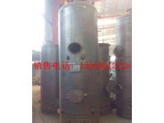 消煙除塵節(jié)能蒸汽鍋爐 立式圓形常壓節(jié)能蒸汽鍋爐生產(chǎn)銷售-- 泰安市金鍋鍋爐有限公司