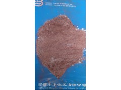 鍋爐脫硫消煙除塵劑-- 廊坊中水化工有限公司