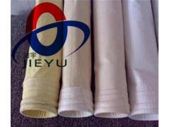 長期 玻璃纖維除塵布袋 粉塵顆粒凈化除塵布袋-- 泊頭市潔宇環保機械設備廠