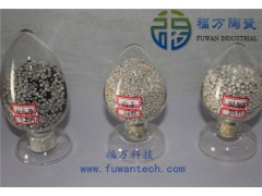 除甲醛顆粒 空氣凈化過濾專用除甲醛顆粒 凈化空氣除甲醛顆粒-- 福萬工貿(mào)公司