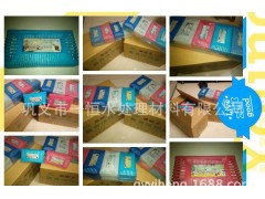 客廳空氣凈化椰殼顆粒凈化活性炭包-- 鞏義市一恒水處理材料有限公司