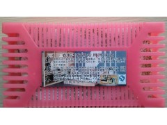 衣柜除味顆粒凈化活性炭包、鞋柜空氣除味顆粒凈化活性炭合-- 鞏義市一恒水處理材料有限公司