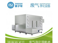 高效噴淋塔 快速去除油煙顆粒  凈化廢氣【環保設備】-- 上海真子琴環保科技有限公司