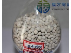 除顆粒 空氣凈化過濾專用除顆粒 凈化空氣除顆粒-- 淄博福萬工貿有限公司