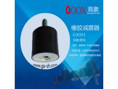 工業(yè)噪聲控制設(shè)備-- 高象新型材料（上海）有限公司