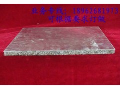 方豆工業(yè)噪聲控制設(shè)備  泡沫鋁復(fù)合板 鋁板 木板 泡沫鋁異形件 泡沫鋁板材-- 昆山市方豆電子有限公司