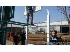 恒愛500*2000*100工業(yè)噪聲控制設(shè)備-- 安平縣恒愛金屬絲網(wǎng)制品有限公司