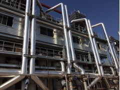 【信博擁有自主知識產(chǎn)權】生物質(zhì)能源、生物質(zhì)能、生物質(zhì)、蒸汽、生物質(zhì)氣化爐、氣化爐、生物質(zhì)發(fā)電、合成氣、生物質(zhì)合成氣-- 江蘇信博化工機械有限公司