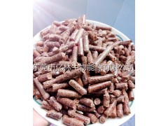 生物能源|純木屑制作|廠家直銷-- 東莞市億林生物能源有限公司