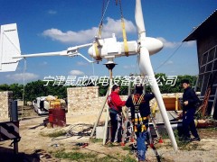 山東寧津晟成特供20KW離并網型 風力發電機 清潔能源  可再生能源-- 寧津縣晟成風電設備有限公司