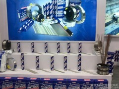 京雷 GEL-58 J506Fe E5018 E7018 核能電廠 石油化工 造船 海洋平臺 管道 高強度鋼電焊條 價格-- 威縣正揚電焊條經銷處