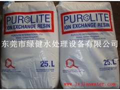 供應(yīng)漂萊特 核能樹(shù)脂 NRW-37SC 電子級(jí)核能拋光混床樹(shù)脂-- 東莞市綠健水處理設(shè)備有限公司