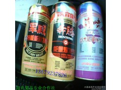 供應能量崩劑緩釋劑  供應能量爆發劑   植物核能爆發酶 巨大能量爆發酶-- 大荔縣高升農資經營部