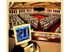 中國能源審計_財務審計_千百萬資產評估-- 千百萬資產評估（北京）有限責任公司