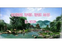 代寫光伏發(fā)電站項目可行性研究報告哈爾濱節(jié)能評估報告的公司-- 金蘭企業(yè)策劃有限公司