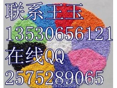 化工檢測認證-- 深圳環宇測技術有限公司