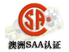 惠州3C認證辦理，惠州CE認證辦理，惠州ROHS檢測認證，惠州UL認證辦理，惠州FCC認證辦理，惠州PSE認證辦理，-- 東莞市宏科檢測技術服務有限公司