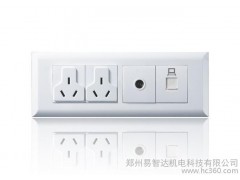 供應合同能源管理丨開關樣式-- 鄭州易智達機電科技有限公司